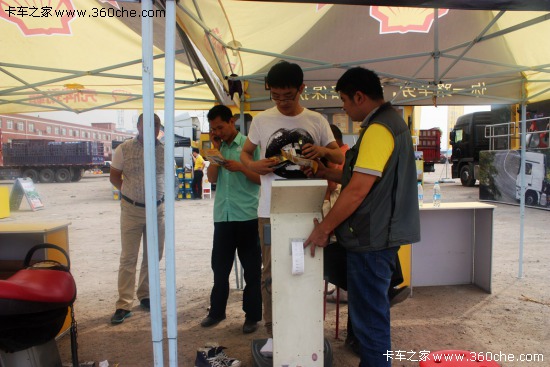 ���M(j��n)�в���������&nbsp;����ȫ��(gu��)Ѳչ����վ