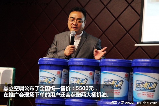 ͣ܇Ҳ������&nbsp;������(d��)�����{(di��o)���u�ƏV��