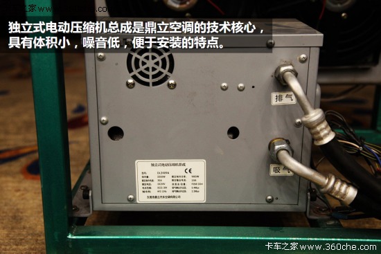 ͣ܇Ҳ������&nbsp;������(d��)�����{(di��o)���u�ƏV��