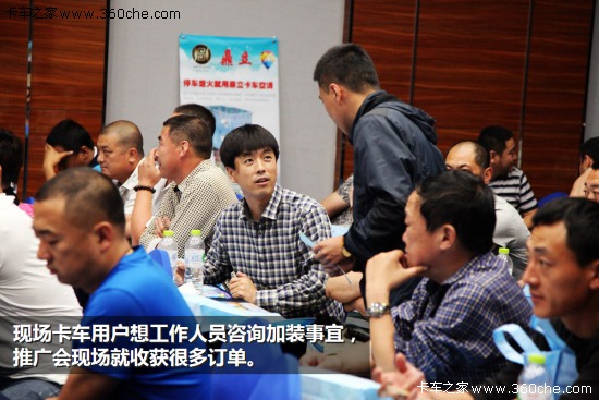 ͣ܇Ҳ������&nbsp;������(d��)�����{(di��o)���u�ƏV��