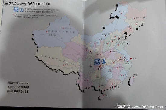 ��܇�㲿����?g��u)?qi��ng)�a(ch��n)Ʒ�R��֮�壺�ɰ���