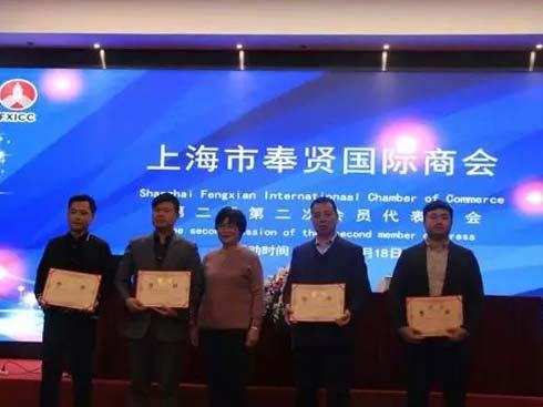 �Ϻ���Ұ�s�@���Ϻ��з��t���H�̕�����λ