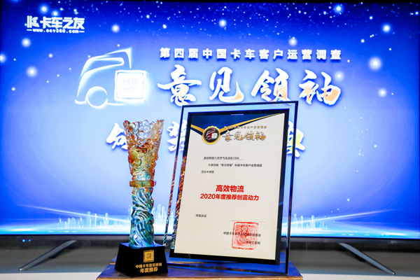 ����˹15N������Ȼ��l(f��)�әC �s�@����Ч��������(chu��ng)��������