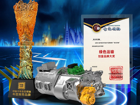 ����ʿ�ء��{(l��n)�Y���s�@����Ҋ�I(l��ng)�䡱�Gɫ�\(y��n)ݔ��(chu��ng)��Ʒ�ƴ�(ji��ng)