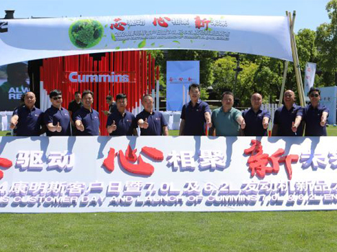 ����˹�Ї��Ŀ͑��^��о����ӡ ȫ�湲�A