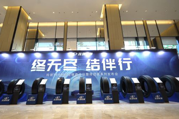 �۽���(x��)�� �^������ ���ᭇ�K�Y(ji��)�����I(l��ng)�߶�������(j��)