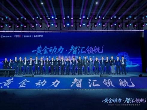 �h��܇����������ؿ����ǅR��ϵ�ЮaƷ