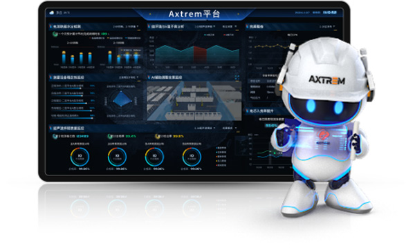 ȫ�̑B(t��i)�ѽ���0.2G��ԇ�� ��܎�߿�2025ȫ��Ƽ����(hu��)��Ʒ���B�l(f��)2424.jpg