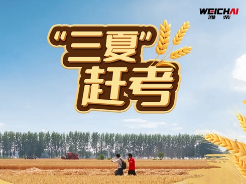 �����ġ��s�����H����S�մ��