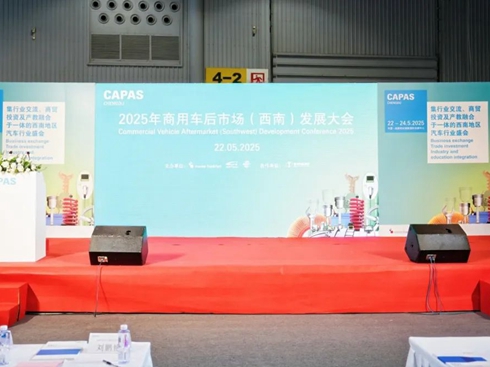 ���~���Ј�ȫ���x�ܣ���ǰ���S������һվʽ��Ч�����w�