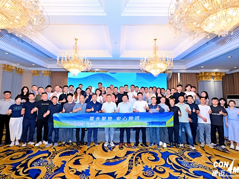 ���~���Ј�����ý�(j��ng)�N�̴���A�M��Ļ