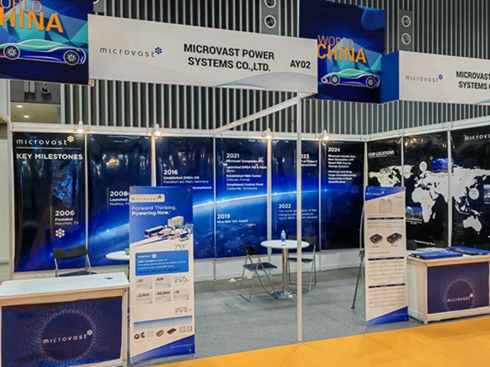 ΢��yϵ�ЮaƷ����2025Խ�χ��H��܇��������ۺ����չ�[��