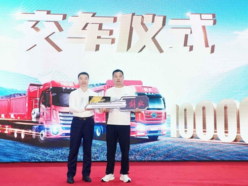 ���N�f�v��ȼ?x��)�l(f��)��(d��ng)�C(j��)������ń�(d��ng)��CA6SM6���c(di��n)Ԕ����