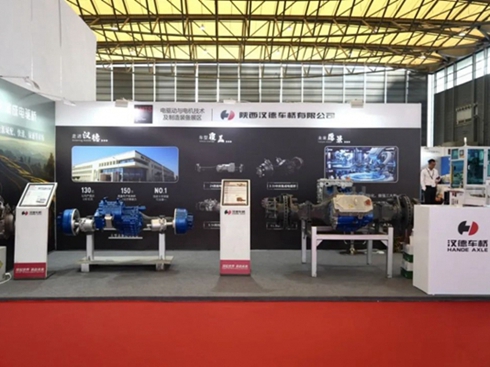 �h��܇������ȫ��피���܇�a(ch��n)�I(y��)�ʢ�� AMTS 2025