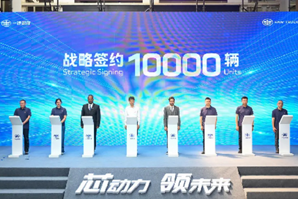 &ldquo;о&rdquo;��(d��ng)��&middot;�I(l��ng)δ��(l��i) һ����ń�(d��ng)�����g(sh��)���a(ch��n)Ʒ�l(f��)����(hu��)���_(k��i)���o�½��l(f��)��903.jpg