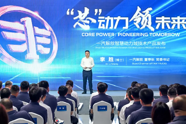 &ldquo;о&rdquo;��(d��ng)��&middot;�I(l��ng)δ��(l��i) һ����ń�(d��ng)�����g(sh��)���a(ch��n)Ʒ�l(f��)����(hu��)���_(k��i)���o�½��l(f��)��217.jpg