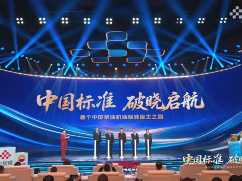 ��ҕ�۽����H����?li��n)���������Ї����͙C��D1�˄�(chu��ng)��