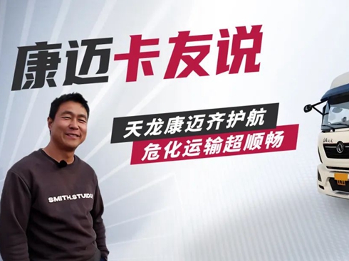 �������~�R�o���������\ݔ��형�