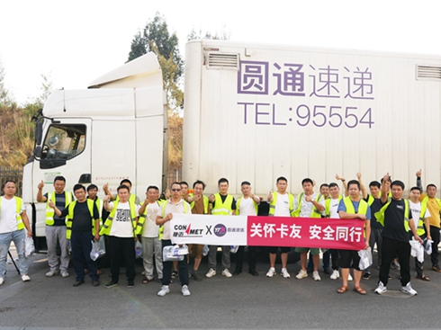 ���~���M(j��n)�����Aͨ��������ȫ��Ч����