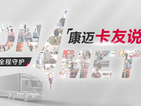 ���f�����\(y��n)ݔ��݆�����x���~