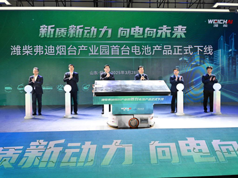 �H���µČ��`�D�V���{�������(zh��n)���^�c�����Ј����ж�