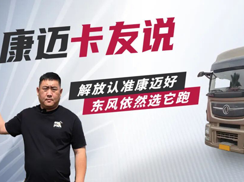 �Ľ�ŵ��|�L(f��ng)��݆��ʼ�K�x���~