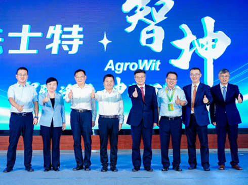 ��ʿ���ƾ������r(n��ng)�C(j��)���Ƅ�(chu��ng)���������ĿƼ�