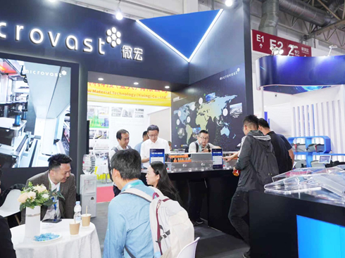 ����BICES 2025����΢�����������̙Cе�b��Gɫ����