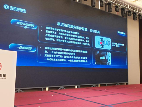 �|�L(f��ng)����܇(ch��)�y���ИI(y��)��鹲̽�ǻ��\(y��n)ݔ�����~���c��������