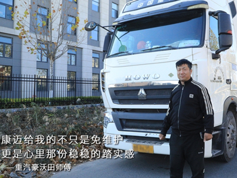 ���~݆�ˣ���Ʒ���m�������Ѱ���֮�x