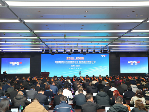 �������������H���÷�����ֵ׌�͑��w��c��I(y��)���L�p�򱼸�