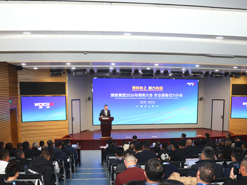 �H���ի@�C���D�ٰl(f��)�әC2.0��Ʒ�l(f��)�� �x�ܬF(xi��n)���r(n��ng)�I(y��)���|���l(f��)չ