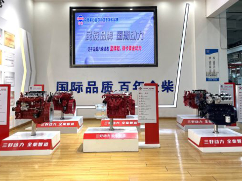 ������Ч ����Դ���� ȫ���(d��ng)���^�M(j��n)������