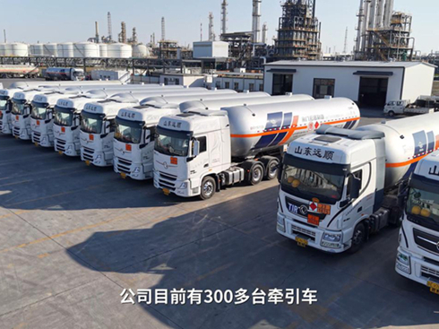 ���~�x��Σ��Ʒ�\ݔ��ȫ��Чͬ��