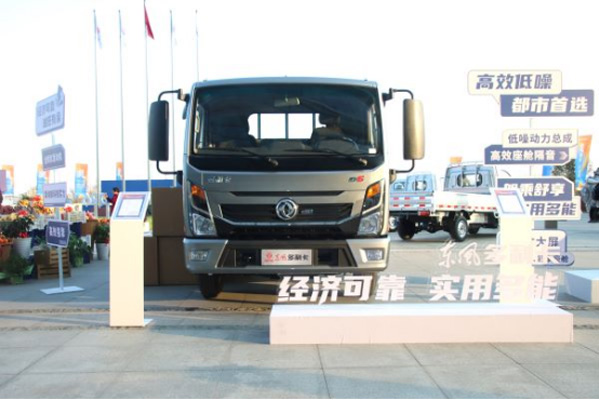 �^���rֵ &ldquo;��(ji��)&rdquo;&ldquo;��&rdquo;ȫ�� �|�L(f��ng)�p�Ͱl(f��)�әC(j��)���l(f��)����12.30562.jpg