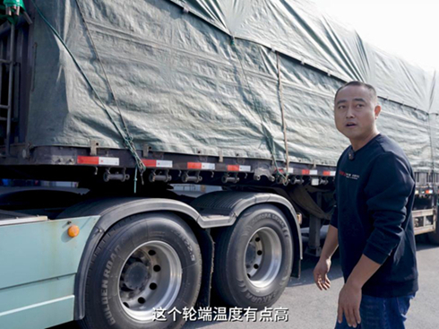 ����(d��ng)��ȫ����(j��)��݆�˜ضȱO(ji��n)�y(c��)���r(sh��)�̰��İѿ�