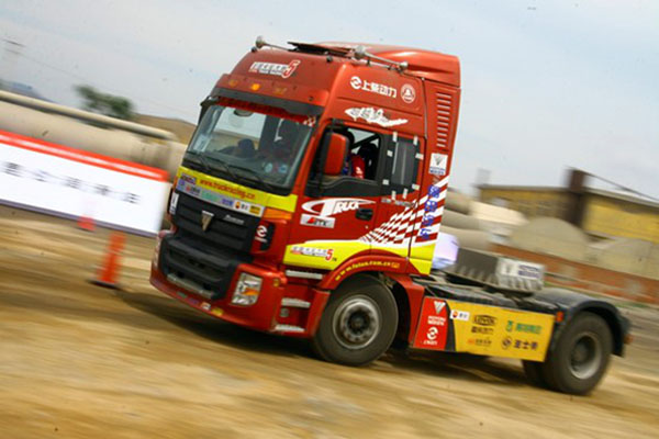 �����������ِ��ِ�塿 �W���y���Ĵ�ِ܇�����Ї�(gu��)��܇���_(k��i)ِ������1198.jpg