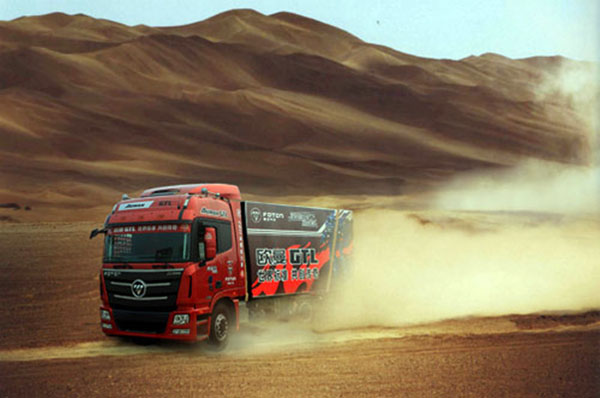 �����������ِ��ِ�塿 �W���y���Ĵ�ِ܇�����Ї�(gu��)��܇���_(k��i)ِ������1247.jpg