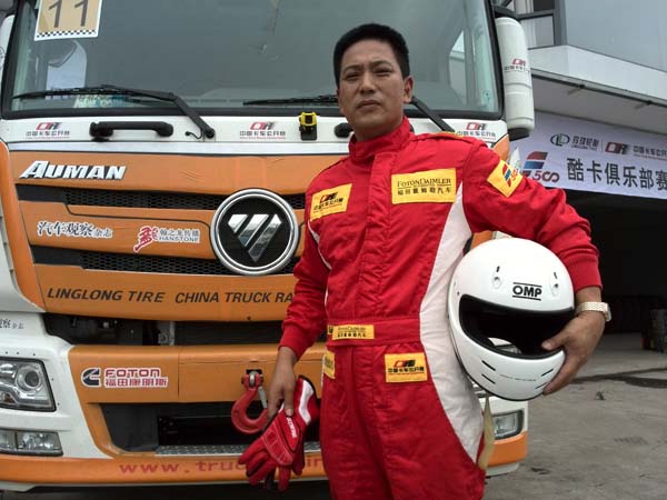 ����W������܇�܇�� ���˿�.jpg