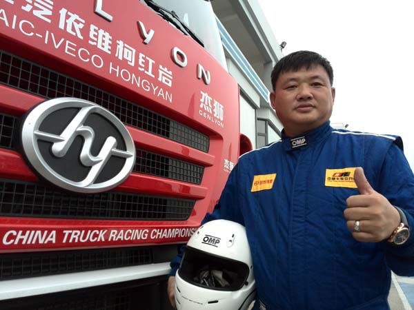 �t�r܇�܇�� �ϑc��.jpg