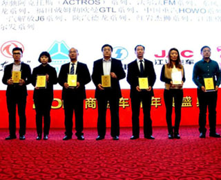 ��2015����܇�����ʢ�䡱�ڱ���ʢ���e��