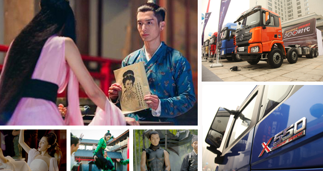 ̫������NO���F(xi��n)���ǵ���X3000����ӛ