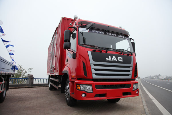 JAC�c�{��˾�_ 221.JPG