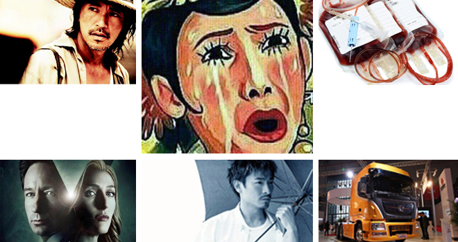 �ʘ��c(di��n)�u(p��ng)��δՈ(q��ng)������܇��I(y��)����ɶѪ����