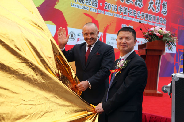 �|�L(f��ng)�����N(xi��o)�۹�˾������(j��ng)�턢־�����W�޿�܇(ch��)��ِ����λRyss & Lynx L.L.C.�����L(zh��ng)Martin Koloc��