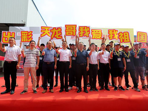 �l���{�֮�����|�L(f��ng)�������ِ�o�a��Qِ�����_��(zh��n)