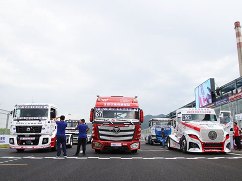 �����������Q �Ї���܇���_ِ2019ȼ�澩��ِ܇��(ji��)