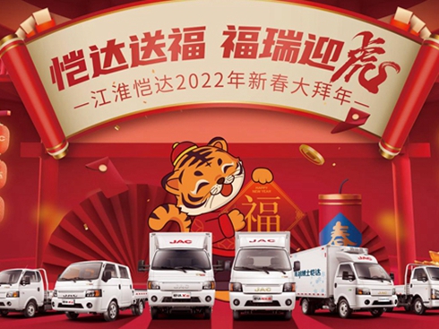 �������_(d��)2022���´����������ʽ�_��