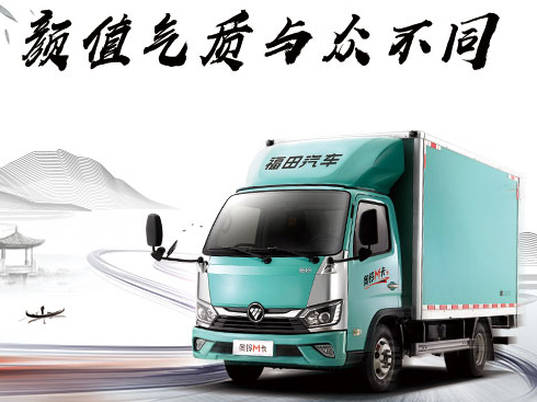 �W�M���Ě�������ȹ�����b�еĳ�����