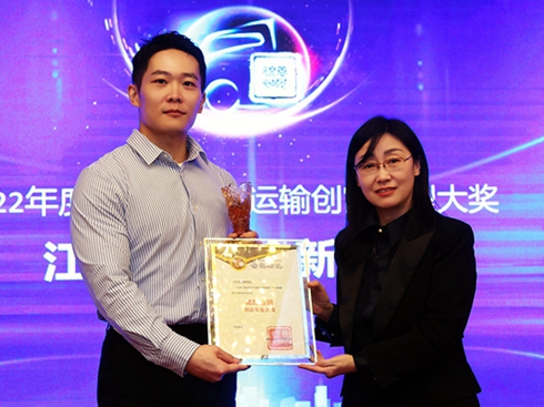 ���ȫ�P�\���P���{(l��n)�L�֫@2022�����Ҋ�I(l��ng)��܇�����]��